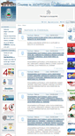Mobile Screenshot of comune.montorio.te.it